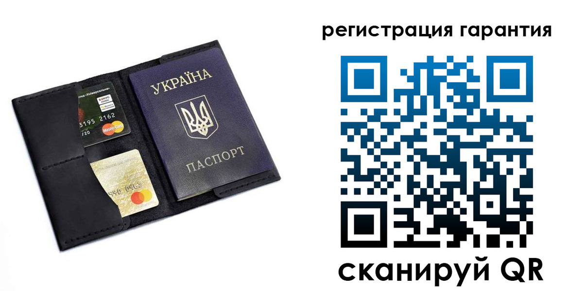 регистрация в Сибае