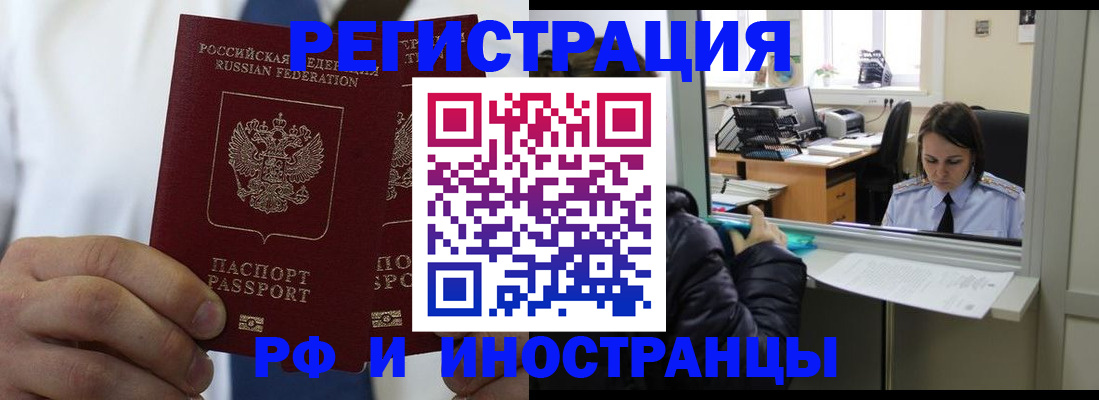 форма 3 в Сибае
